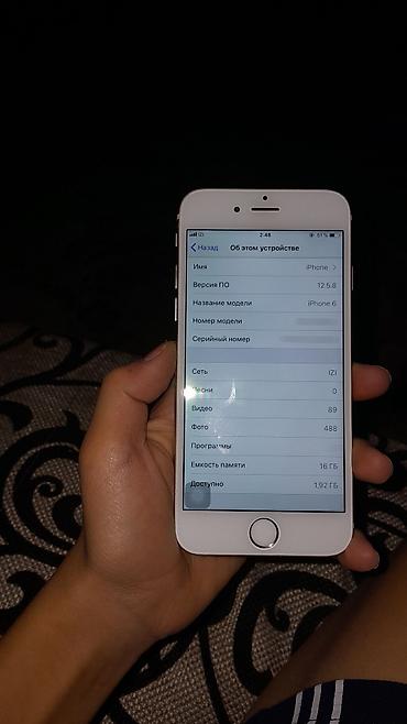 iphone 6 32gb: IPhone 6, Б/у, 16 ГБ, Серебристый, 100 % — 1