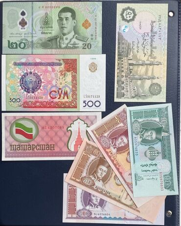 Əskinaslar: Hər bir şəkil 10 manat əlavə ödənişlə hər bir yerə poçt s. çatdırılma — 3