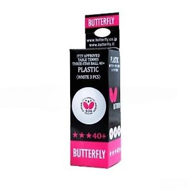 Uşaq dünyası: Butterfly tennis topu (3 ədəd)Butterfly Tennis Topu (3 ədəd) ⚡Kreditlə — 1