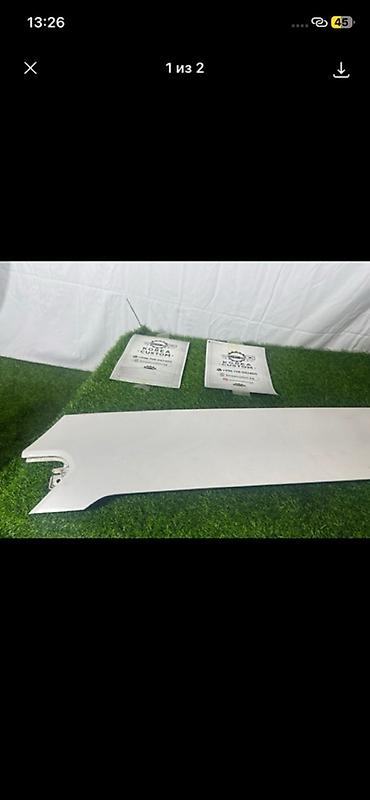 oem: Накладка кузова задняя правая для Kia Carnival (YP), поколение 3, 2017 — 1