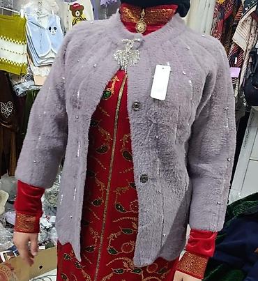 Кардиган, Короткая модель, Осень-весна, Со стразами
