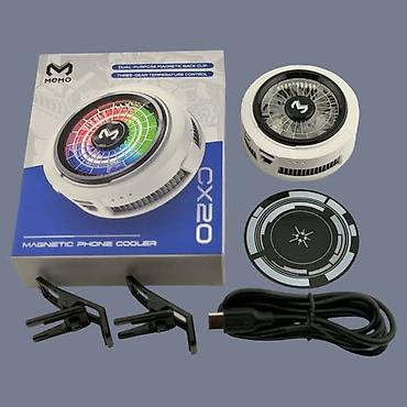 phone 4s: MEmo CX20 Magnetic Phone Cooler - Telefonlar üçün maqnitli soyuducu — 4