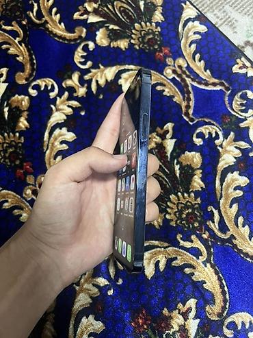 microsoft xbox: IPhone 12 Pro Max, 128 ГБ, цвет Pacific Blue. Особенности и — 4