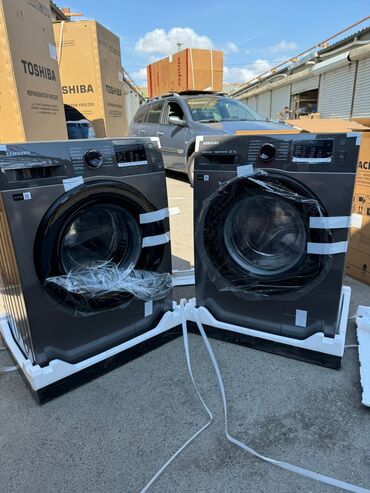 beko paltaryuyan 6kq qiymeti: Paltaryuyan maşın Samsung, 7 kq, Yeni, Avtomat, Qurutma var, Kredit yoxdur, Pulsuz çatdırılma