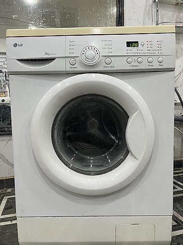 Ремонт стиральных машин: Ремонт стиральных машин на дому 🔧 Быстрый и качественный ремонт — 15