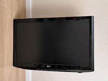 televizor gence: İşlənmiş Televizor LG 43" Ünvandan götürmə — 1