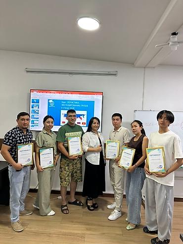 Башка курстар: Курс по логистике и экспедированию грузов Что включает: - — 3