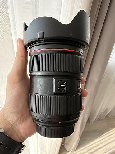 canon mark 2: Canon 24-70mm f/2.8 II — 3