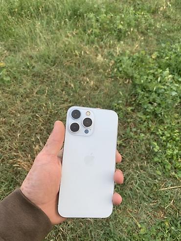 Apple iPhone: IPhone Xr, Б/у, 128 ГБ — 6