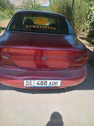 Hyundai Avante: 1996 г., 1.5 л, Механика — 2