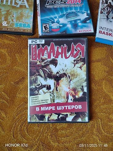 dvd panasonic: Kompyuter Oyunları Müxtəlif növ Disklər — 3