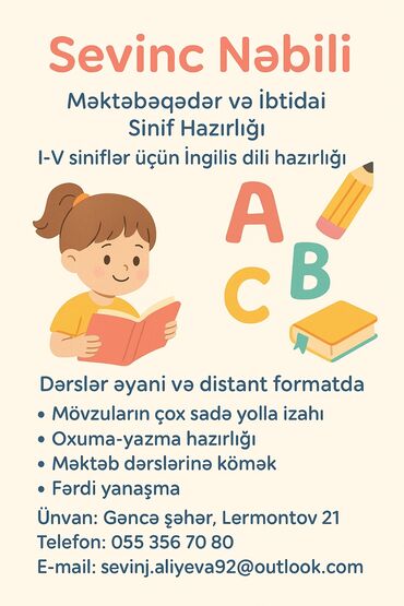 Sürücülük kursları: Məktəbəqədər və ibtidai sinif hazırlığı, Azərbaycan dili, Əyani, Fərdi, Qrup