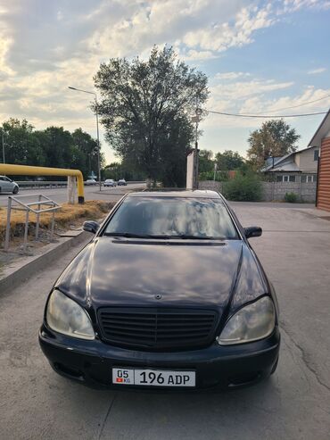 срочно в связи с переездом: Mercedes-Benz S-Class: 1999 г., 3.2 л, Автомат, Бензин, Седан