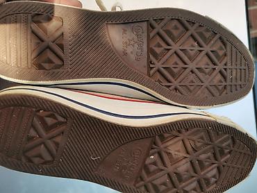 e cipele: Na prodaju retke, originalne Converse All Star patike, proizvedene u — 1