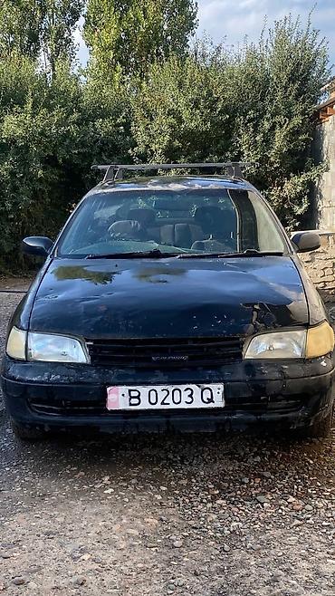 мотор 4а fe: Toyota Caldina: 1995 г., 1.9 л, Автомат, Бензин, Универсал — 2