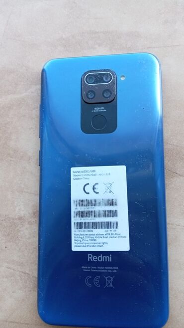 телефон fly iq436: Xiaomi Redmi Note 9, 64 ГБ, цвет - Синий, 
 Сенсорный, Отпечаток пальца, Две SIM карты