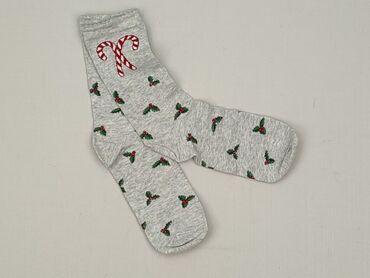 ocieplane legginsy z wysokim stanem: Шкарпетки жіночі, 35-37