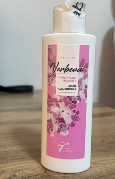 тоналка мери кей: Очищающее молочко для лица Faberlic Verbena - Назначение: мягкое