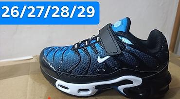 Patike: 2850 din na lalafo.rs — 15 Patike: 2850 din — 15