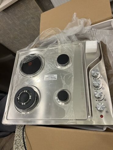 irşad electronics qaz sobalari: Plitə Qazlı, Stolüstü, Yeni