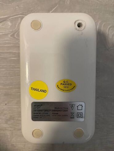 Rasveta: Stona lampa, Upotrebljenо — 2