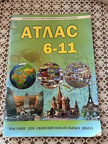 Məhsul: “Atlas 6–11” – ümumtəhsil məktəbləri üçün coğrafiya vəsaiti lalafo.az -da Məhsul: “Atlas 6–11” – ümumtəhsil məktəbləri üçün coğrafiya vəsaiti