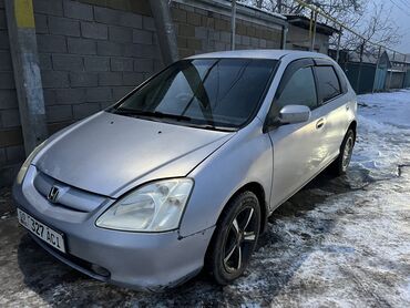 хонда цивик универсал: Honda Civic: 2000 г., 1.7 л, Вариатор, Бензин, Хетчбек