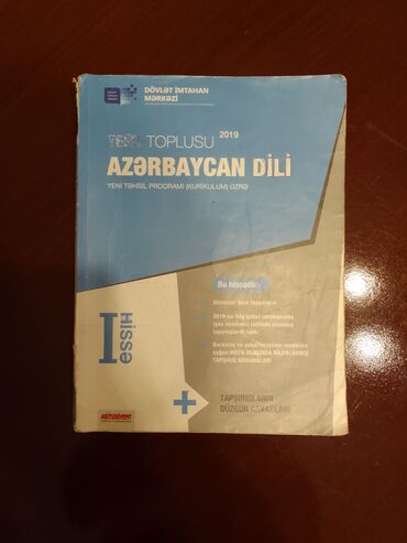 toplu kitablar: Azerbaycan dili 1ci hisse toplu. Təzədir, içi yazılmayıb.
qiymət 2 AZN
