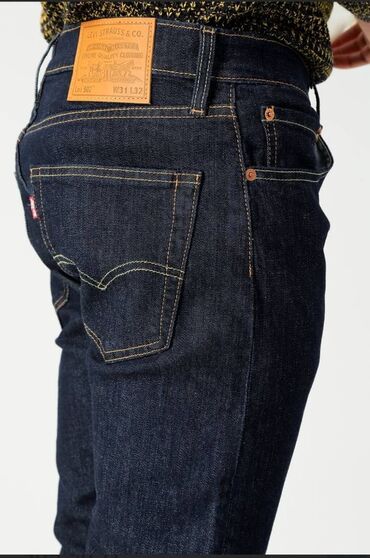qaqa şalvarı: Полуклассические Мужские брюки, LeviS, S (EU 36), цвет - Синий