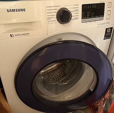 Paltaryuyan maşınlar: Paltaryuyan maşın Samsung, 6 kq, İşlənmiş, Avtomat, Qurutma var, Ünvandan götürmə