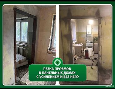 разделочные столы: Резка 
Резка
Резка
Резка 
Резка
Резка
Резка
Резка — 1
