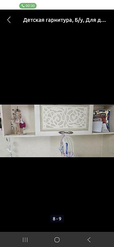 Детские гарнитуры: Детская гарнитура, Б/у, Для девочки, МДФ, цвет - Бежевый — 2