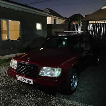 toyota avalon hybrid: Mercedes-Benz W124: 1993 г., 2.2 л, Механика, Бензин, Седан — 2