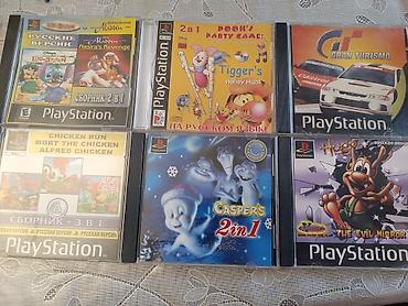 сколько стоит playstation 1: Sony PlayStation1 (PS1, FAT, Avropa) oyun konsolu seti. 6 original — 4