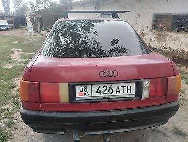 моноинжектор audi 80: Audi 80: 1989 г., 1.8 л, Механика, Бензин, Седан — 9