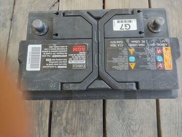 Аккумуляторы: Аккумулятор 75 Ач, Б/у, Россия — 10