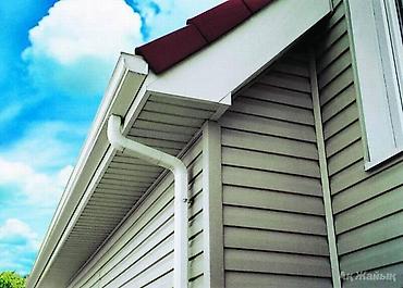 Спецодежда: ЛЕС ОПТОМ РОЗНИЦУ Лес оптом и в розницу лес балка сропила жыгач рейка — 16