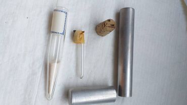 Ostali medicinski proizvodi: Očni instrumenti III Kao sa slika . Već od 1 euro Ne odgovaram na SMS — 12