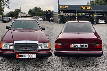 Mercedes-Benz W124: 1992 г., 3 л, Автомат, Дизель, Седан