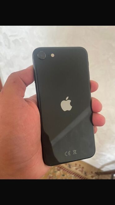 скупка ноутов: IPhone SE 2020, Черный