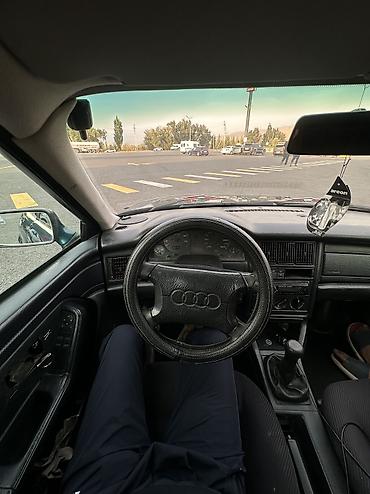 Audi: Audi 80: 1994 г., 2.6 л, Механика, Бензин, Универсал — 9