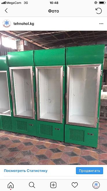 Холодильные витрины: Для напитков, Для молочных продуктов, Для мяса, мясных изделий, Новый — 7