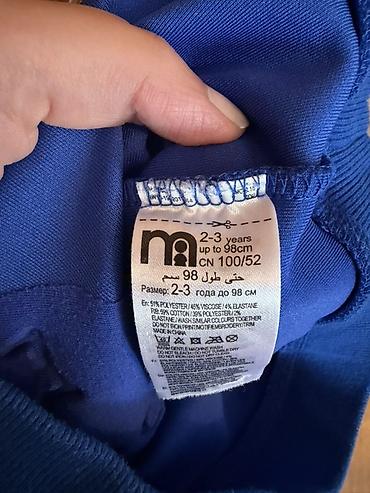 şalvar ustu koftalar: Uşaq sviteri – mavi rəngdə, kosmik motivli Mothercareden alinib. - — 2