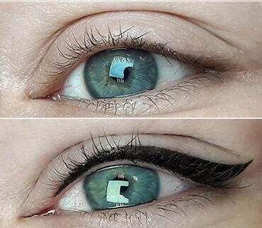 Перманентный макияж: Услуги бьюти-мастера: - Долговременный макияж (перманент) бровей — 6