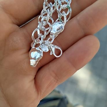 Bilərzik, 20 g, Ödənişli çatdırılma, Ünvandan götürmə, Pulsuz çatdırılma lalafo.az -da Bilərzik, 20 g, Ödənişli çatdırılma, Ünvandan götürmə, Pulsuz çatdırılma