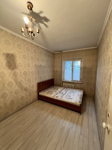 квартиры в москве: 3 комнаты, Собственник, Без подселения, С мебелью частично