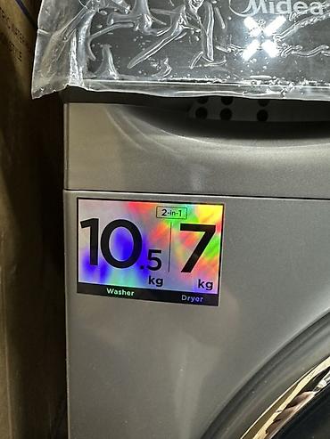 hp 2055dn printer: MIDEA 10.5 кг / 7кг сушка 🔥СУПЕР АКЦИЯ 🔥 В честь открытия нашего — 6