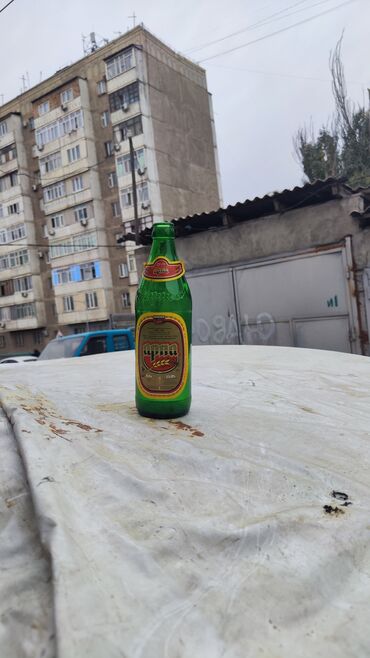 часы настенные сувенирные: Бөтөлкөлөр
