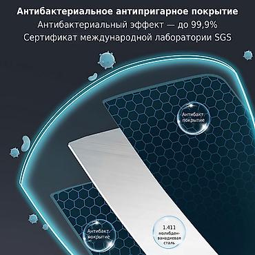 satori нож: 三本盛 (Mitsumoto Sakari) Ножевой набор 6 предметов — японский стиль — 9