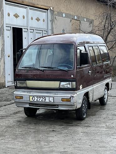 Microcar: Microcar : 1995 г., 0.8 л, Механика, Бензин, Минивэн at lalafo.kg — 3 Microcar: Microcar : 1995 г., 0.8 л, Механика, Бензин, Минивэн — 3